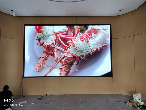 积石山会议室p2室内led大屏